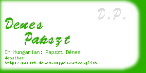 denes papszt business card